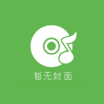 2025最新流行音乐网